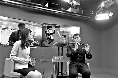 “猜猜我是誰”有了升級版?反詐民警支招如何識別騙子套路