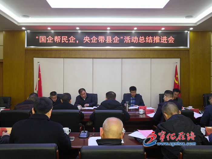 “一對一”結對 “心連心”向前