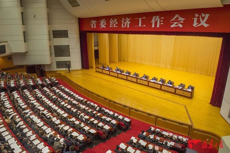 確定六大重點工作！福建明年經濟工作這樣干！