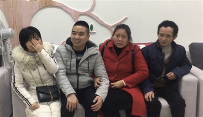 失散25年 被拐男子開車23小時跨越2000公里尋親