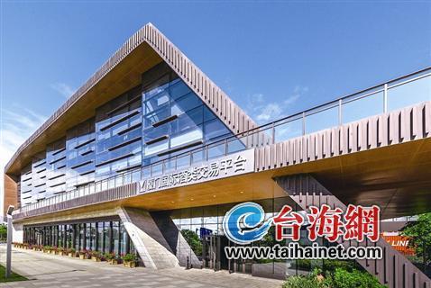 廈門自貿片區啟動最受消費者歡迎年貨點評選