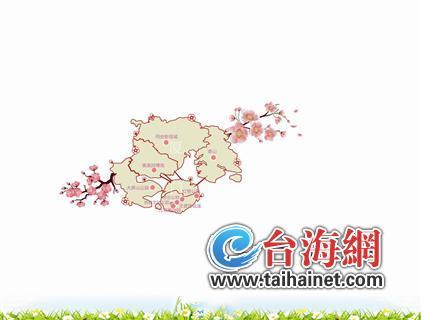 廈門“春節賞花指南”：賞花賞春色游園游歡樂