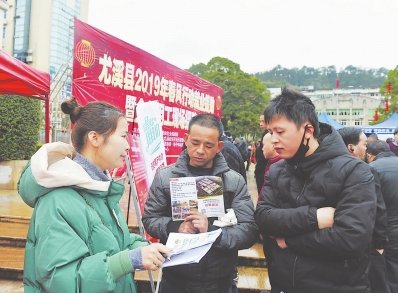 武夷山市共接待旅游者39.72萬人次 同比增長1.53%