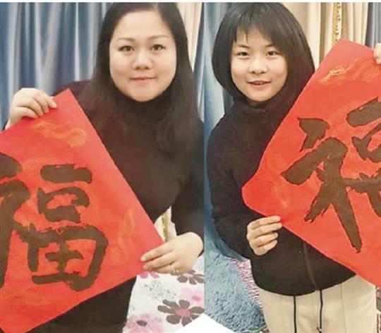 ●楊智慧媽媽的親子經(jīng)：和孩子平等相處（圖3）