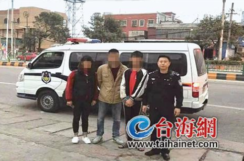 廈門一初中生離家出走一周 細(xì)心民警成功找回 