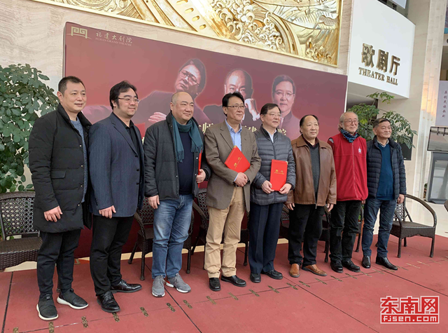 音樂大師入駐福建大劇院 為閩交響樂注入"功力"