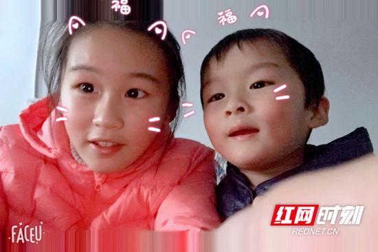 陳子墨和陳墨子。