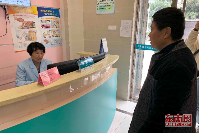 福州市醫(yī)保部門上線人臉識(shí)別技術(shù) 對(duì)騙保行為說(shuō)不 