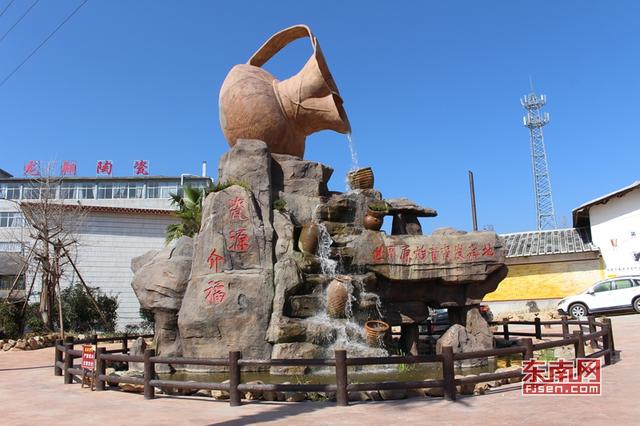 永春介福鄉：體驗陶瓷文化之旅 