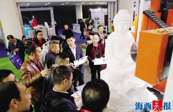 4天20.8萬人次赴石材盛會 第19屆廈門石材展覽會落幕