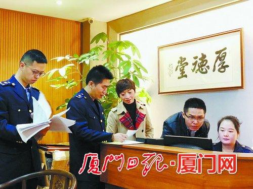 嚴查隱蔽性場所內違規吃喝行為 廈門市紀委監委將明察暗訪