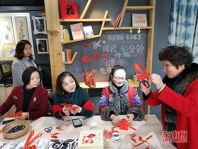 柘榮剪紙文創館舉辦剪紙藝術體驗活動 