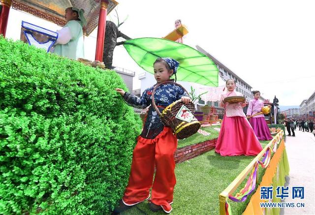 “中國白茶之鄉”福鼎舉辦第八屆開茶節 