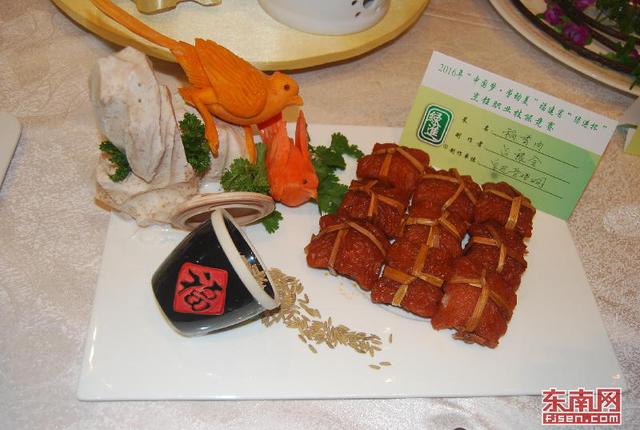 首府客家菜 千年宴猶酣