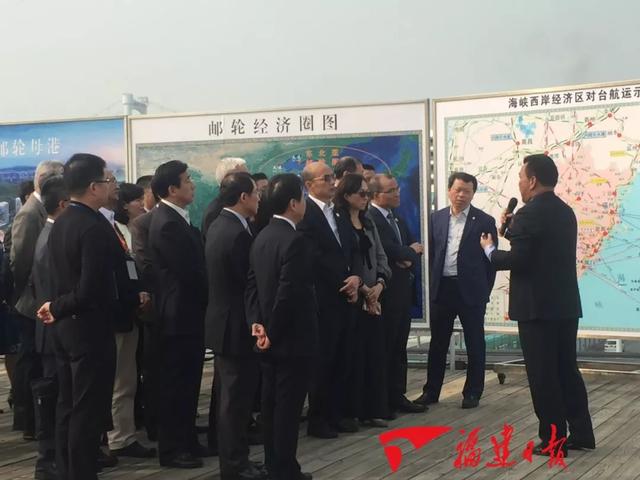 高雄市長(zhǎng)韓國(guó)瑜率經(jīng)貿(mào)訪問(wèn)團(tuán)參訪廈門 