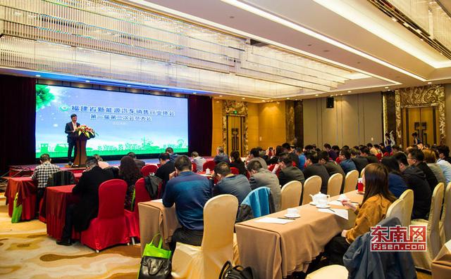 截至去年底福建省累計推廣應(yīng)用新能源汽車7萬多輛 