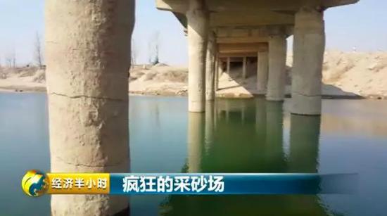 △省道232沙河大橋