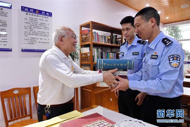 老教授的鄉村書香夢