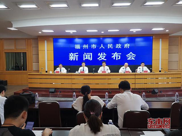 快訊：福州地鐵2號線4月26日正式開通試運營 