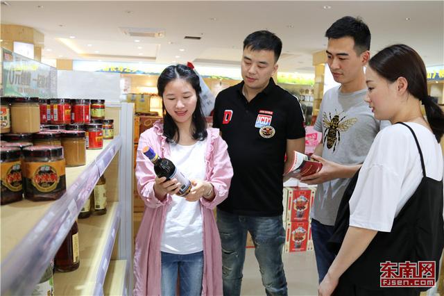 寧德推動農村電子商務體系建設：咱村有電商，特產賣得歡 