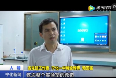 賴國強：熱血丹心沃新花