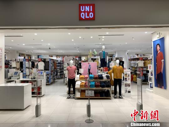 優衣庫聯名款遭瘋搶背后:IP經濟營銷絕版加劇稀缺效應