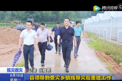 縣領(lǐng)導(dǎo)到受災(zāi)鄉(xiāng)鎮(zhèn)指導(dǎo)災(zāi)后重建工作