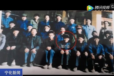 轎頂山上寫壯歌