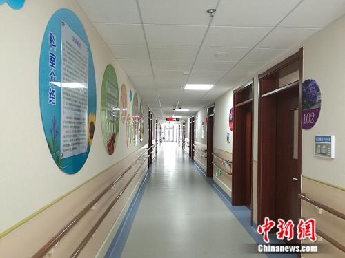 探訪臨終關懷病房：生命在這里有尊嚴地“謝幕”