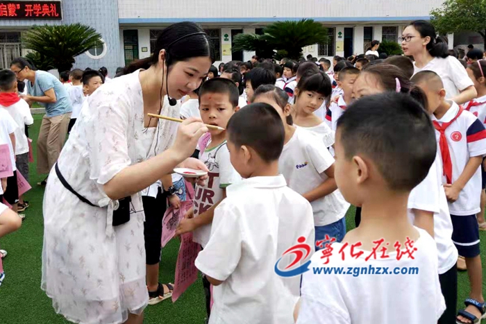 新學期,寧化多校開學典禮亮點紛呈