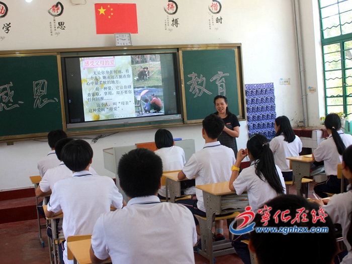 扎根山區的“金牌”教師