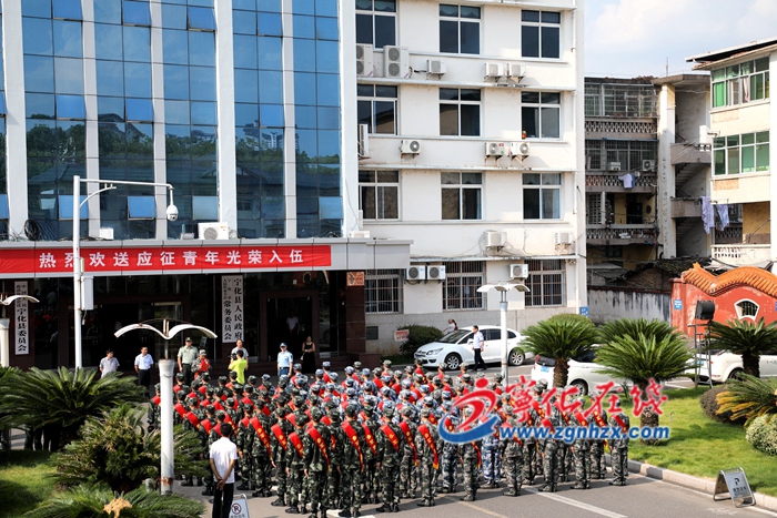 寧化歡送97名新兵入伍