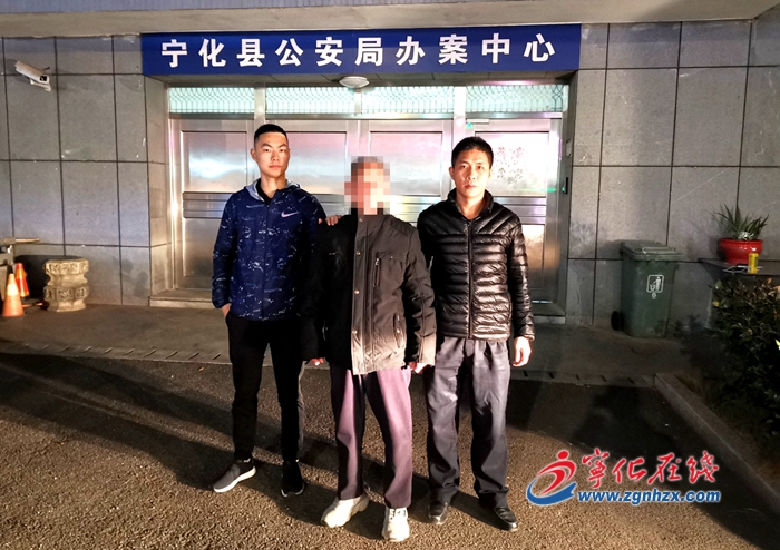 老人寧化街頭“碰瓷”，被警方抓獲！