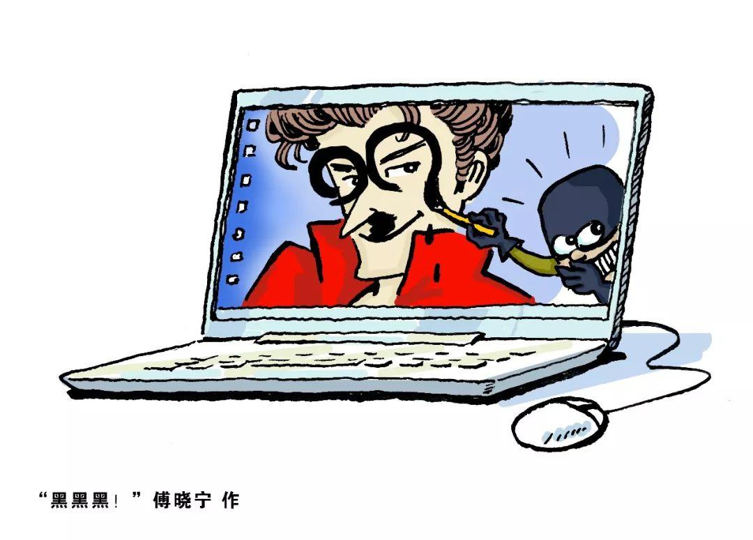 起底“飯圈”職業(yè)黑粉：“拉踩”“引戰(zhàn)”有8個套路