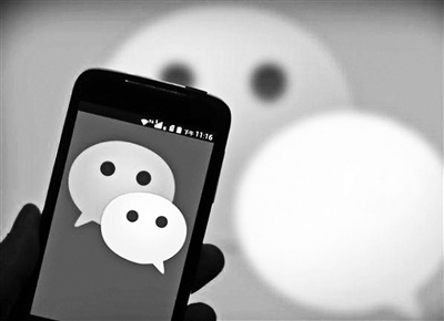 近百萬人微信好友接近五千 微信好友或突破上限
