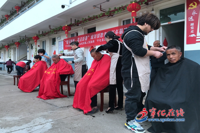 【新春走基層】寧化城郊鎮敬老院舉行新年聯歡活動