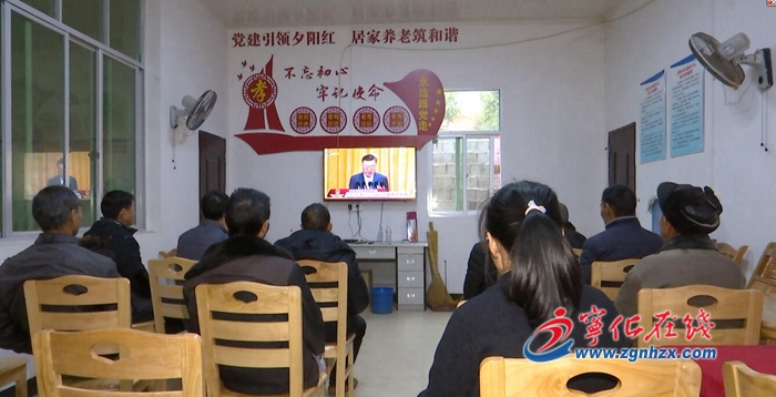 【新春走基層 脫貧攻堅(jiān)一線見(jiàn)聞】寧化：全力以赴打好打贏脫貧攻堅(jiān)戰(zhàn)