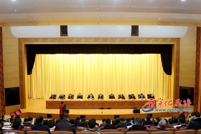 寧化縣召開(kāi)“不忘初心、牢記使命”主題教育總結(jié)大會(huì)