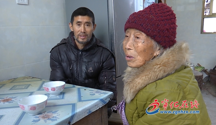 【新春走基層 脫貧攻堅一線見聞】寧化20戶農村住房災后重建戶搬入新居