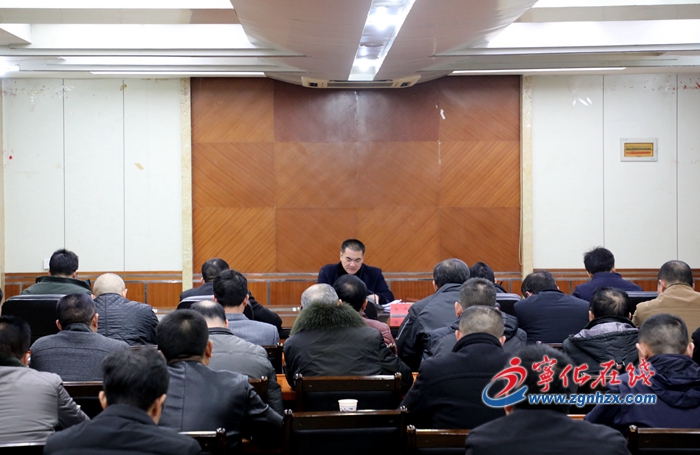 寧化縣政府、縣人大常委會、縣政協(xié)黨組召開主題教育總結(jié)會