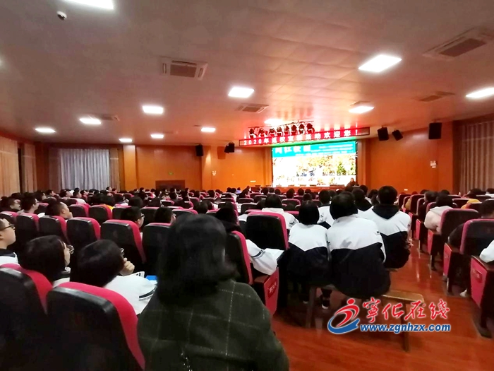 18所高校50多名學子回母校寧化一中宣講