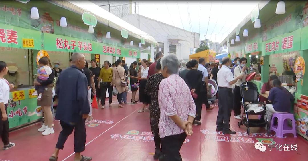 第26屆世界客屬石壁祖地祭祖大典在寧化舉行