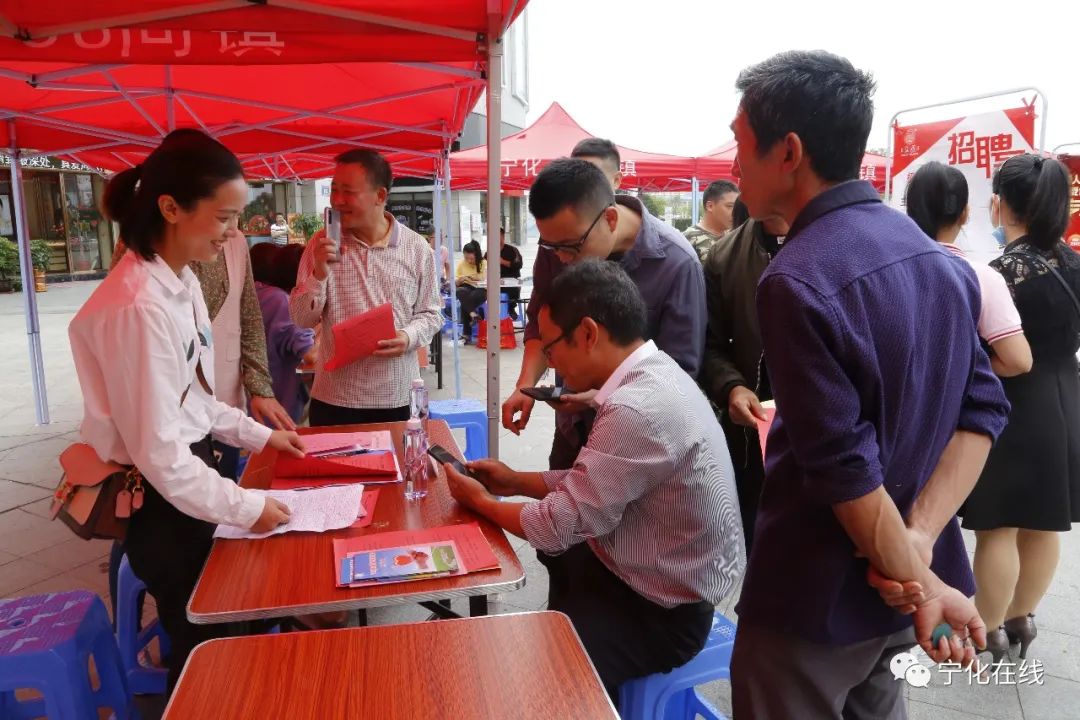 【滿意在三明】寧化:穩(wěn)崗就業(yè) 助力脫貧