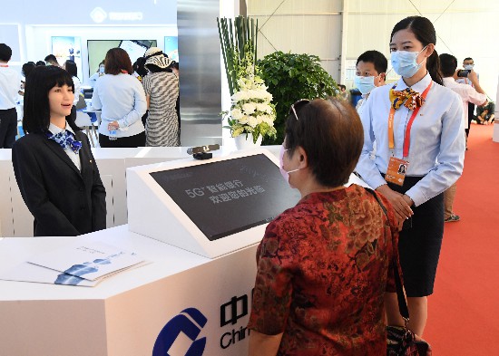 ATM機“消失”?身邊的銀行網(wǎng)點去哪了