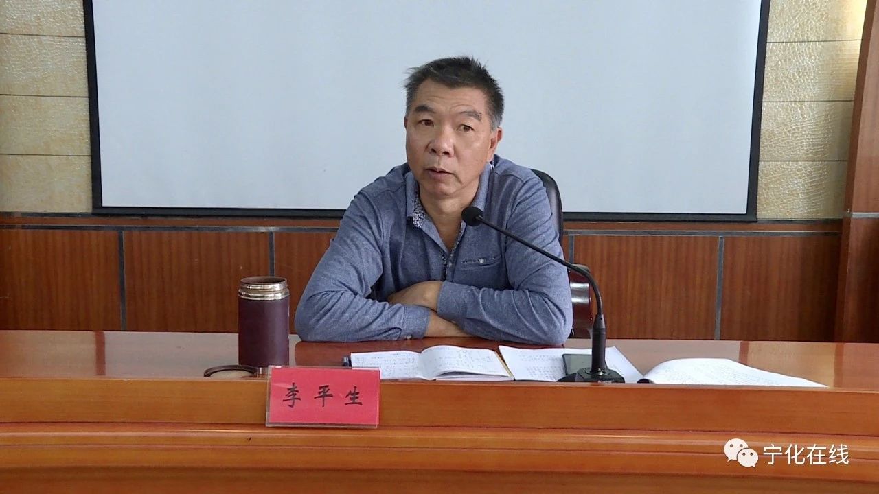 寧化召開“第26屆祭祖大典暨第8屆石壁客家論壇”工作總結會