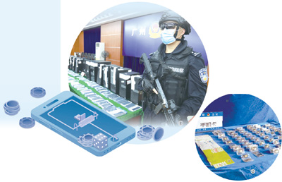 揭秘跨境網(wǎng)賭黑色鏈條:賭客十賭十輸平臺(tái)穩(wěn)賺不賠