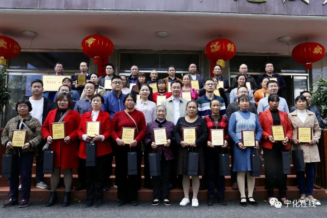 【滿意在三明】今年的重陽節，寧化的他們這樣做！