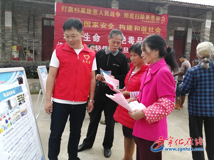 寧化城郊鎮：織密織牢“平安網”