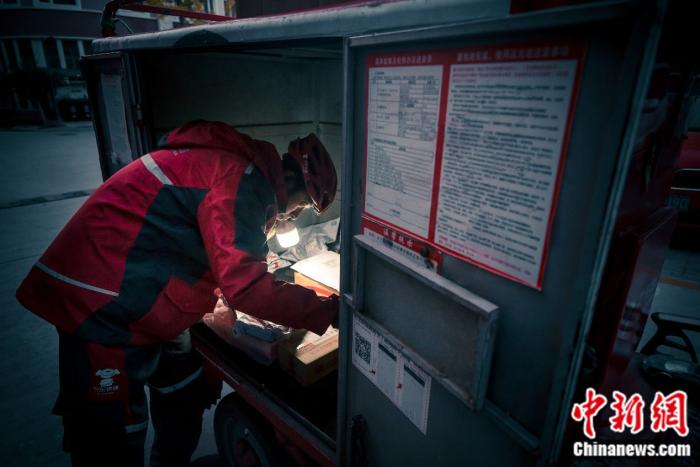 5分鐘,雙11尾款人變收貨人!快遞真比外賣快?