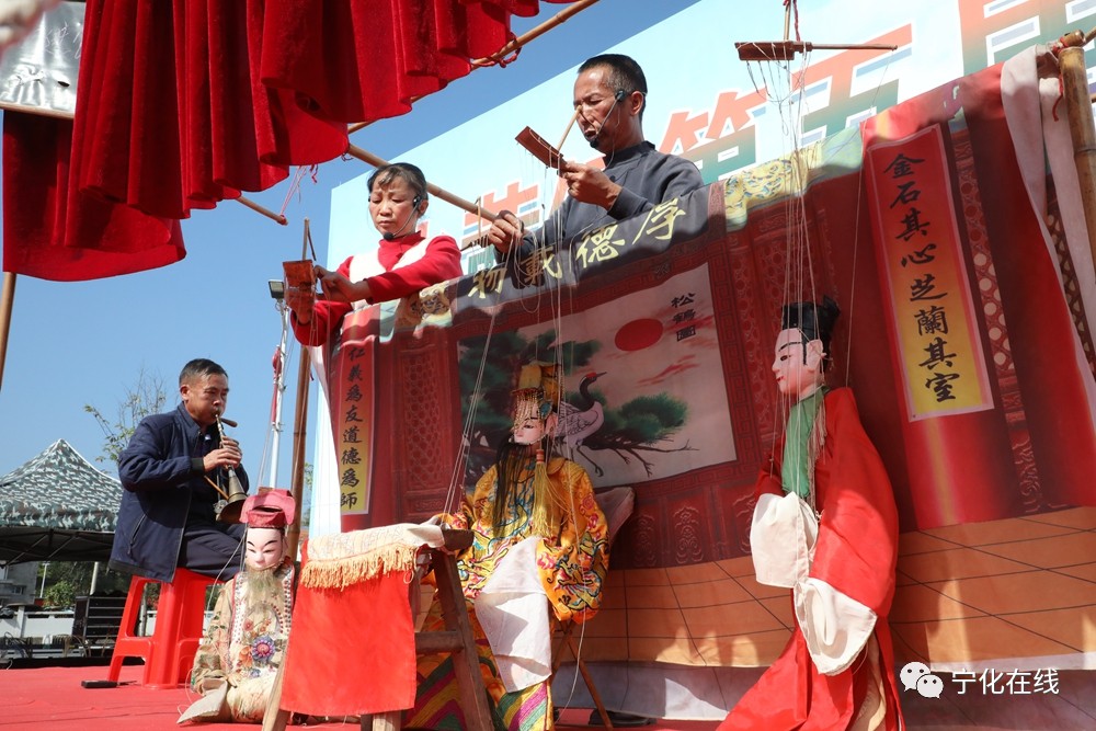 【中國綠都 最氧三明】寧化水茜鎮第五屆旅游文化節暨鄉廚大賽精彩紛呈